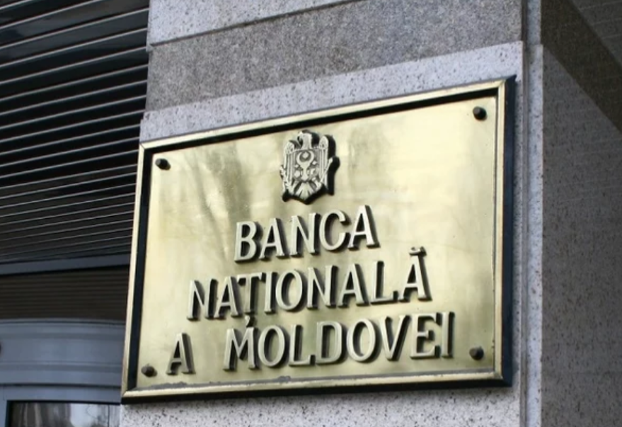 В Молдавии открылась первая криптовалютная биржа торгующая за рубли.