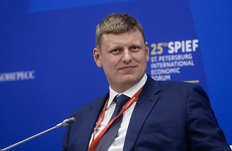 Новый закон о добыче криптовалюты окажет положительное влияние на экономику