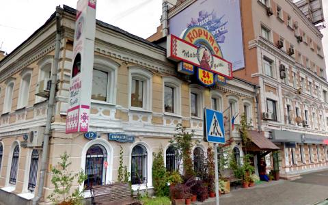 Москва, Смоленский бульвар, дом 10, нежилое здание  1851 кв.м, Цена : 181.398.000 руб. (продажа)