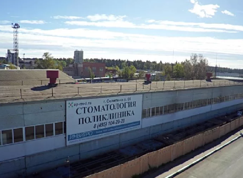Московская область, р-н Наро-Фоминский, пс Алабинская, п. Селятино, ул. Вокзальная, д.8, нежилое здание ОП = 1693,3 кв.м, Цена :23.780.342  руб.  (продажа)