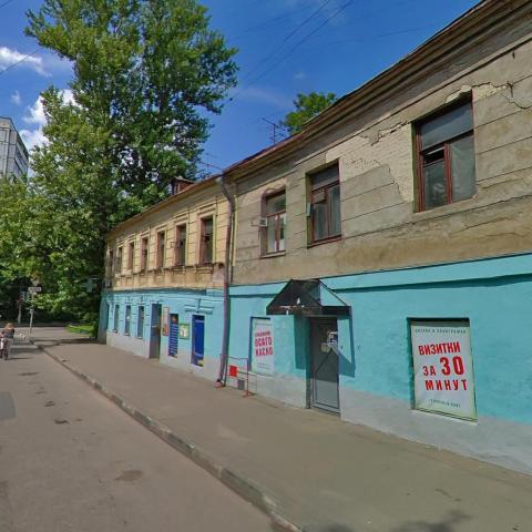 Москва, Доброслободская ул, д. 7 /1, нежилое здание площадью ОП = 596,3 кв.м, Цена : 30.992.000 руб. (продажа)