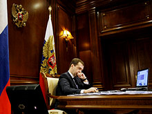 Медведев подписал закон, призванный защитить права дольщиков   	 Медведев подписал закон, призванный защитить права дольщиков 