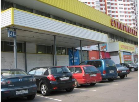 Москва, бульвар Райниса Яна, д. 41, нежилое помещение  535,1 кв.м, Цена : 20.235.000 руб. (продажа)