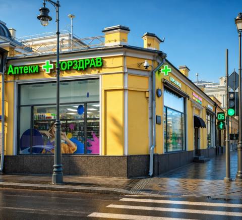 Коммерческое помещение 248 м² на 1-й линии Покровки, МАП = 1,833 млн руб, Цена : 168.800.000 руб. (продажа)