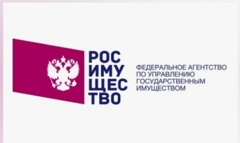 Федеральный  закон от 21 декабря 2001 г. № 178-ФЗ «О приватизации государственного и муниципального имущества».