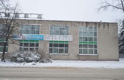 Московская обл, Истринский район, г. Дедовск, ул. Больничная, д. 4а,  здание магазин 1972,6 кв.м, Цена : 32.684.720 руб. (продажа)