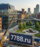 Город предоставляет участки для строительства объектов промышленно-производственного назначения на упрощенных условиях по результатам торгов.