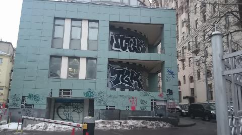 Москва, Газетный переулок д.13/15, кор.2,  здание площадь 7393 кв.м, Цена : 568.400.000 руб. (продажа)