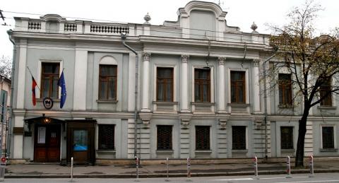 Москва, ул. Малая Дмитровка, д. 14, стр. 4, здание площадь  1512,2 кв.м, Цена : 181.724.631 руб. (продажа)