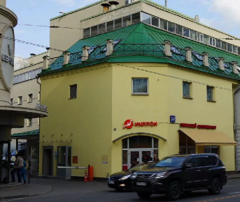 Москва, ул. Новослободская, д. 20,  здание  площадь 893,7 кв.м, Цена : 102.816.000  руб.  (продажа)