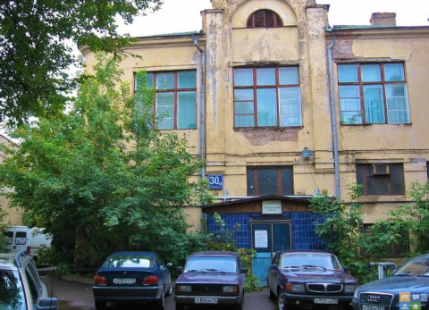Москва, наб. Софийская, д. 30, стр. 2, нежилое здание  + ГПЗУ, 4 274,2 кв.м, Цена : 154.580.000 руб. (продажа)