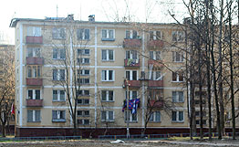 Завершение программы сноса пятиэтажек в Москве могут перенести на 2013 год