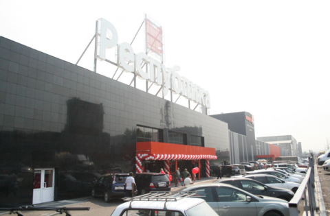 Красноярск г., Им. газеты Красноярский рабочий пр., д. 27, стр. 4, ТВЦ "Республика"  32 400 кв.м, Цена : 440.264.000 руб. (продажа)