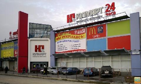 Москва, Варшавское шоссе, 143"А", знание площадь  9079 кв.м, Цена : 590.135.000 руб.(продажа)