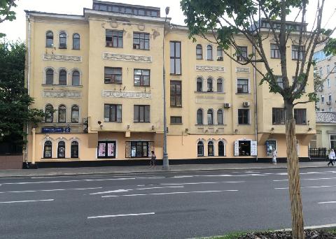 Москва, Ленинградский пр-т 5 стр 7,  здание площадь 1940 кв.м, Цена : 168.094.422 руб. (продажа)