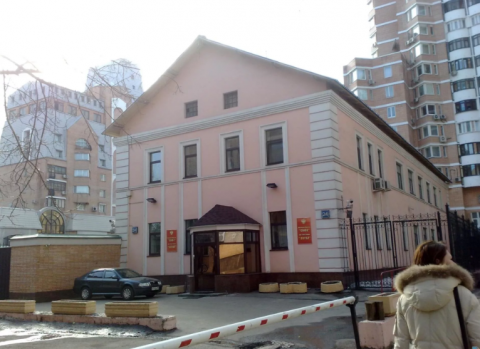 Москва, ул Зоологическая, вл 24, стр 1, нежилое здание  1 229,4 кв.м, Цена : 126.566.886  руб.  (продажа)