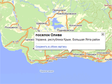 "Яндексу" не дали снять поселок с дачей Януковича 