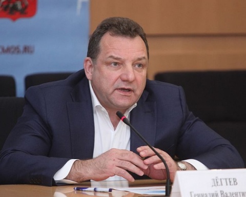 На фоне общего спада активности на рынке недвижимости земельно-имущественные торги Москвы демонстрируют позитивные тенденции