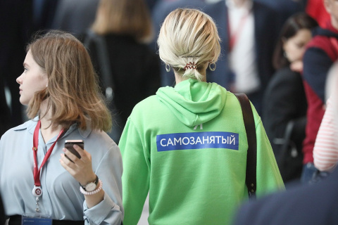ФНС готовит плавный переход для самозанятых: что известно о новой налоговой концепции