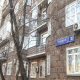 Москва, Гоголевский б-р, д. 27 , нежилое помещение ОП = 88 кв.м, Цена : 22.500.000 руб. (продажа)