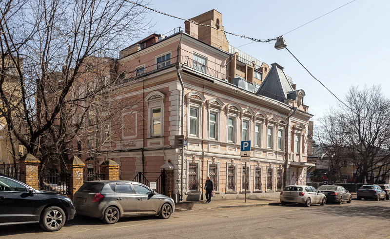 Москва, Денежный переулок, д. 24, стр.1,3, площадь  1459,4 кв.м, Цена : 600.000.000 руб. (продажа)