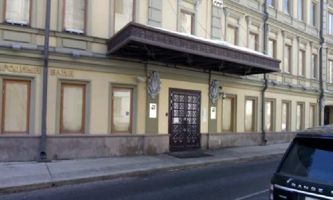 Москва, ул. Пречистенка, д. 36, стр. 1, стр. 3, стр. 4, комплекс нежилых зданий ОП = 3353,8 кв.м, Цена : 868.692.985   руб. (продажа