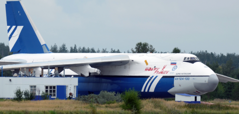 Грузовой самолет  Антонов Ан-124-100, выпуск 1994 г., Цена : 763.231.000 руб.  (продажа)