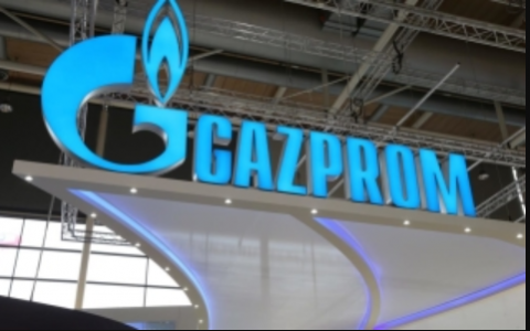 Зам. председателя правления «Газпрома» Олег Аксютин предложил главе компании Алексею Миллеру вывести из штатного расписания «Газпрома» департамент по управлению корпоративными затратами 