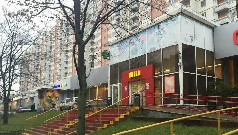Москва, ул. Народного Ополчения, д. 28,к.1, нежилое помещение 3221 кв.м, Цена : 378.443.400 руб. (продажа)