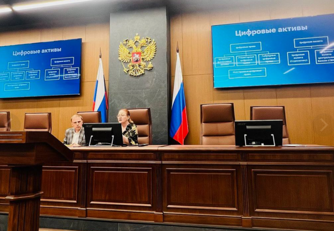 Цифровые активы: будущее рынков капитала Лиана Витальевна Пепеляева, Советник заместителя Председателя Правления, ПАО Сбербанк.