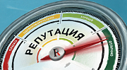 Деловая репутация в строительных закупках: как работает новое правило «опыт ≥ 60%» с 30 сентября 2026 года
