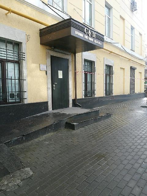 Москва, ул. Доброслободская, д. 6, стр. 1, нежилое помещение  805,2 кв.м, Цена : 65.327.126 руб. (продажа)