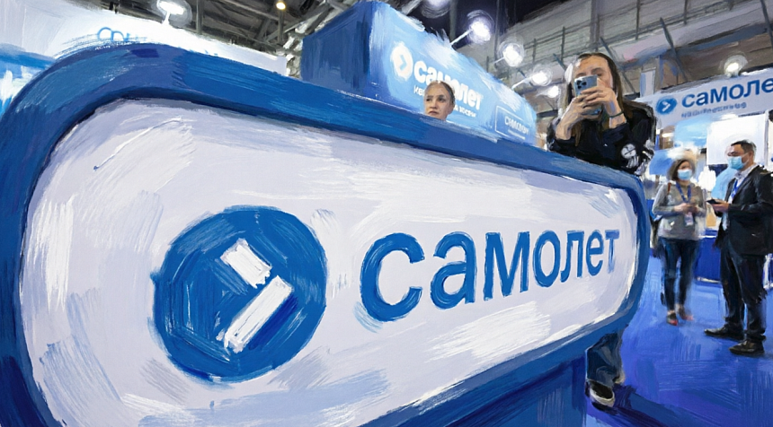 Технический дефолт «Самолета»: девелопер нарушил сроки выплаты купона из-за задержки расчетов с НРД