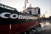 «Совкомфлот» - приватизация или потихоньку распродаемся?