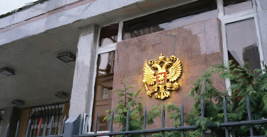 Банк России определил основные направления развития финансового рынка на 2027–2029 годы