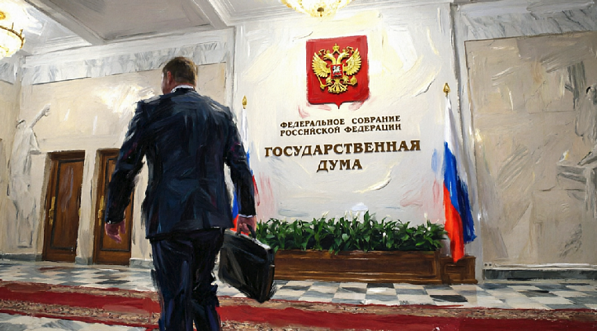 Градостроительный кодекс РФ ждет цифровая трансформация: в Госдуму внесен законопроект № 8077-9