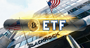 BlackRock готовит новый формат крипто-инвестиций: представлен биткоин-ETF с защитой капитала и ограничением роста