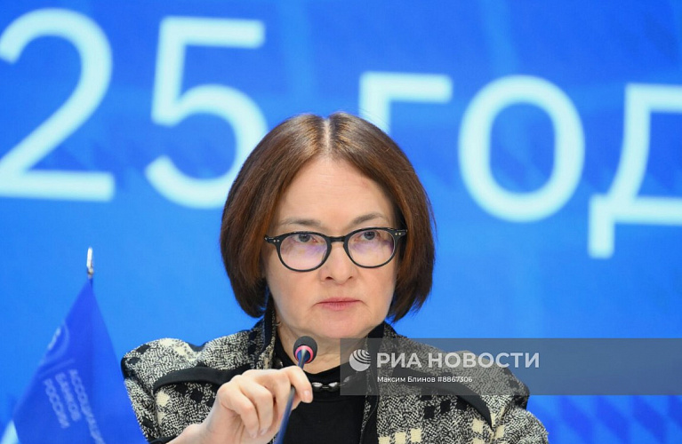 Глава Банка России Эльвира Набиуллина сообщила, что предполагается создание специальных уполномоченных организаций, через которые будут происходить майнинг и расчеты с субъектами внешнеэкономической...