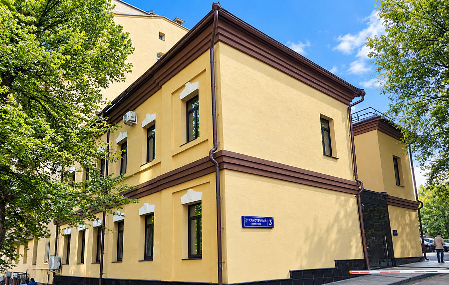 Нежилое здание  473.5 кв.м с участком 237 кв.м, пер 2-й Самотечный, вл 3, Цена : 212.850.000 руб. (продажа)