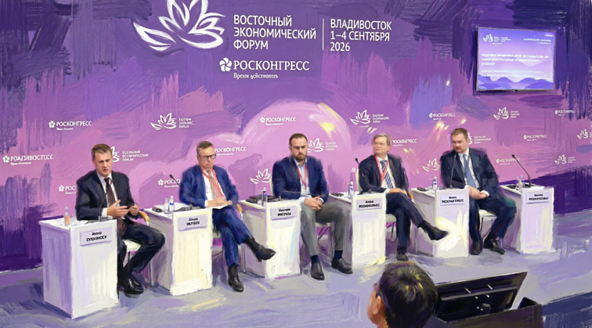 Прямой доступ и «тефлоновое покрытие»: Минфин раскрыл детали работы Восточного финансового центра