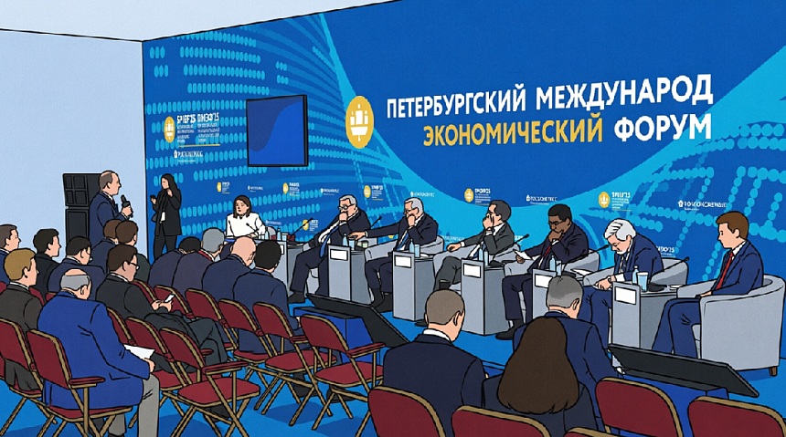 «Власти выстроят “правовой мост” для синхронизации регулирования».