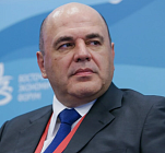 Законопроект об унификации имущественных торгов по аналогии с госзакупками внесли в Думу