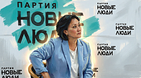 Дефицит без налогов: идеи Сарданы Авксентьевой по пополнению бюджета и причины скепсиса экспертов