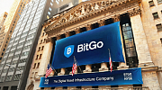 BitGo подчёркивает институциональный переход к частным реестрам