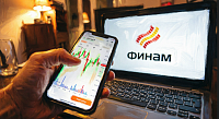 Финансовая группа «Финам» анонсировала запуск торгов на двух ключевых биржах Юго-Восточной Азии — SGX и SET. Доступ откроется 1 октября для квалифицированных инвесторов через счёт «Сегрегированный Global».