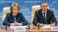 В 44-ФЗ впервые появится институт официальных разъяснений Минфина