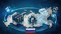 Тотальная локализация и прозрачность цепочек: как Постановление № 1024 изменит рынок ИТ-услуг для госсектора