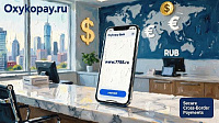 Услуги платежного агента для юридических лиц. международные переводы, оплата инвойсов, финансовое сопровождение ВЭД