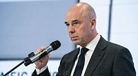 Министерство финансов предложило расширить контур централизованных государственных закупок, интегрировав в него еще 21 федеральное ведомство.