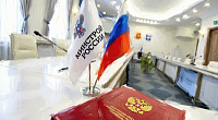 Минстроем России подготовлен проект федеральных законов, предусматривающий внесение изменений в Градостроительный кодекс Российской Федерации и Федеральный закон от 21.12.2021 № 414-ФЗ.